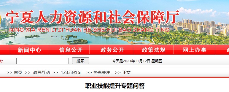 东芯股份获16家机构调研：目前公司设计研发的1xnm NAND Flash、48nm NOR Flash均为我国领先的闪存芯片工艺制程实现了国内闪存芯片的技术突破（附调研问答）