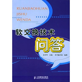 麦澜德获24家机构调研：公司聚焦非侵入式脑机接口方向目前已在上肢和手部运动机器人、无创神经调控、多模态生理信号采集等领域形成技术积累（附调研问答）