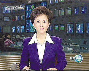 新华社快讯：抗战胜利80周年纪念活动新闻中心举办第三场记者见面会请为中国抗战胜利作出贡献的国际友人或其遗属代表介绍对中国人民抗日战争的认识等方面情况