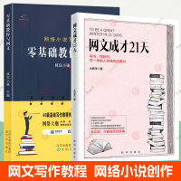 成功案例 某公司员工虚开增值税专用发票3000万余元汤斌律师为其争取取保候审